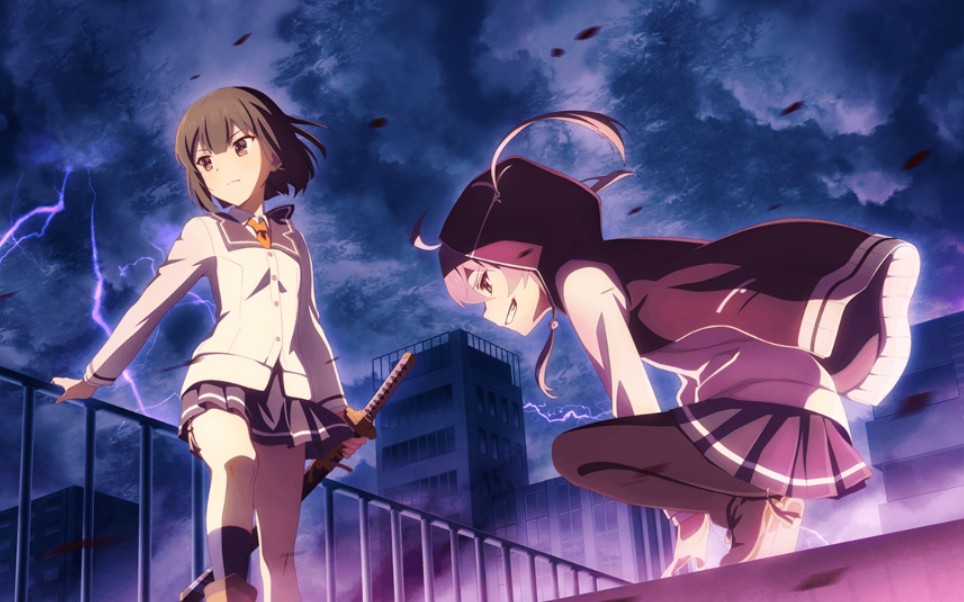 刀使巫女手游剧情(生肉)第一部第七章