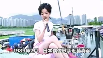 近藤真彦的《夕阳之歌千千阙歌》，让梅艳芳与陈慧娴争艳，到底谁赢了