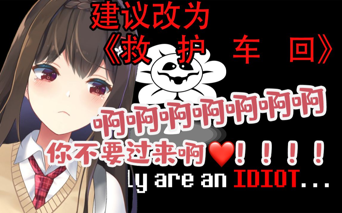 活动作品看精污小花如何一步步把香香妈逼疯