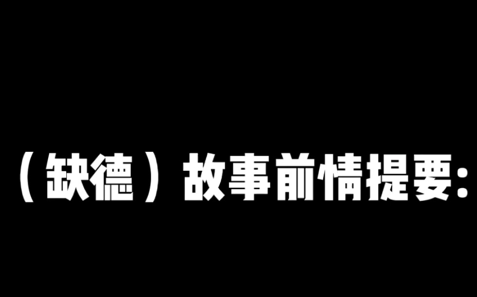 [图]当你的直男朋友看到了云顶天宫的选角✘一场缺德对话（有）