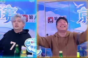 下载视频: JY：骗到好人了，没“骗”到狼，没料到狼人能出叛徒，还一下出俩，出一个都赢了。