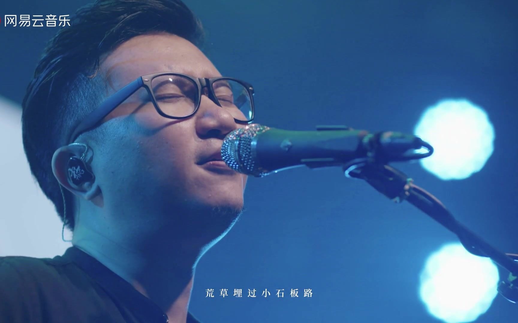 走歌人19北京站巡演小桥现场视频