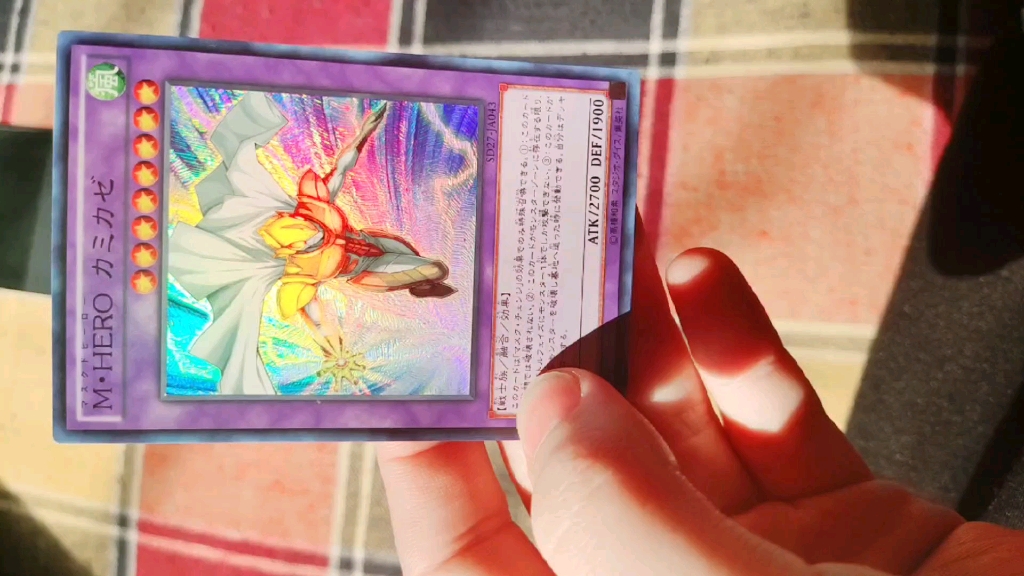 【游戏王手刻】sr假面英雄神风 改utr_哔哩哔哩 (゜-゜)つロ 干杯