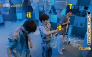 Download Video: 关于挠痒痒