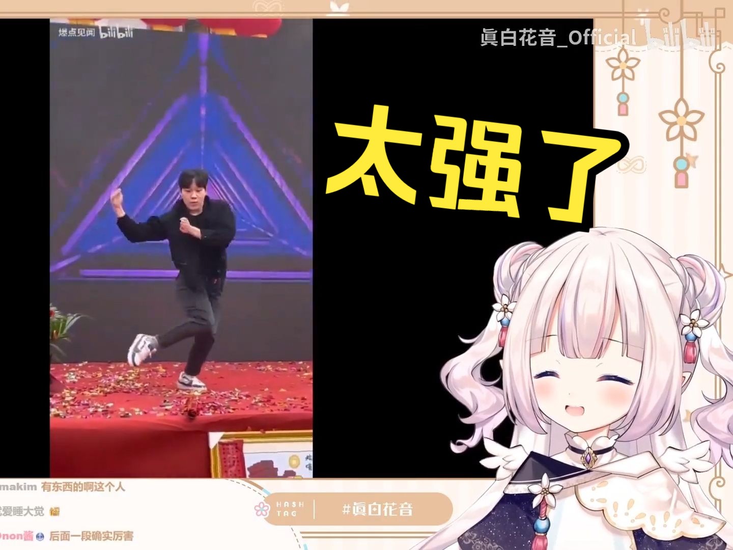 日本萝莉看《全网最牛科目三原版》看傻眼了哔哩哔哩bilibili