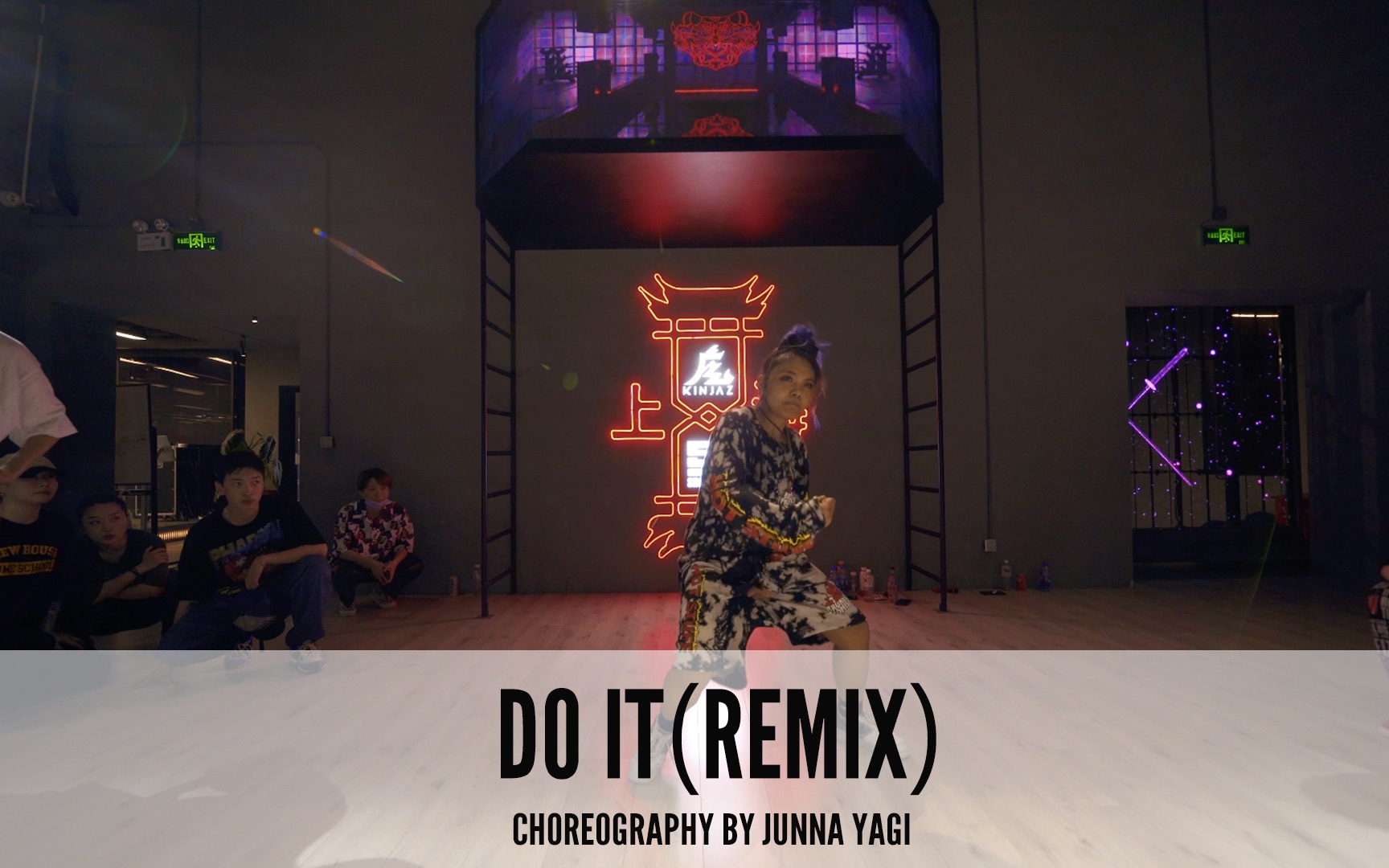 [图]SINOSTAGE舞邦 | Junna Yagi 课堂视频 - Do It（remix)