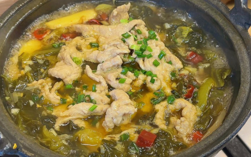 这个酸菜滑肉锅真的巨巨巨好吃!酸爽过瘾