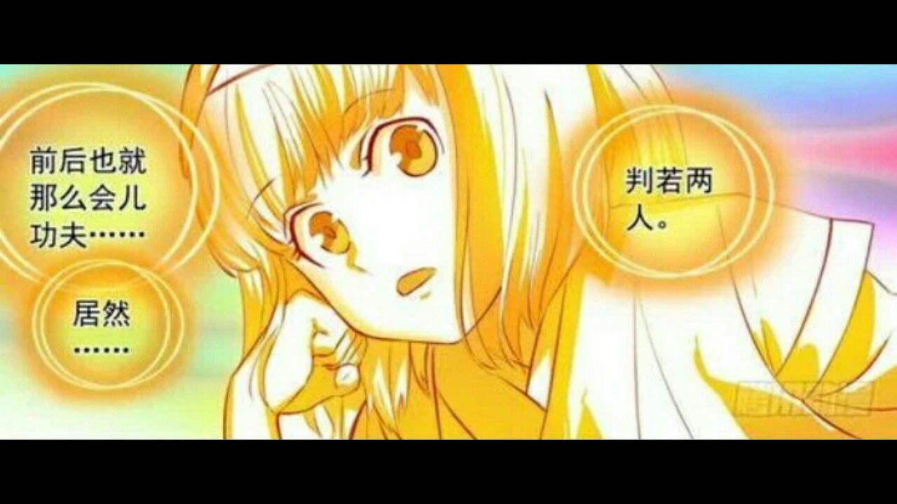 傲来国三少哔哩哔哩bilibili