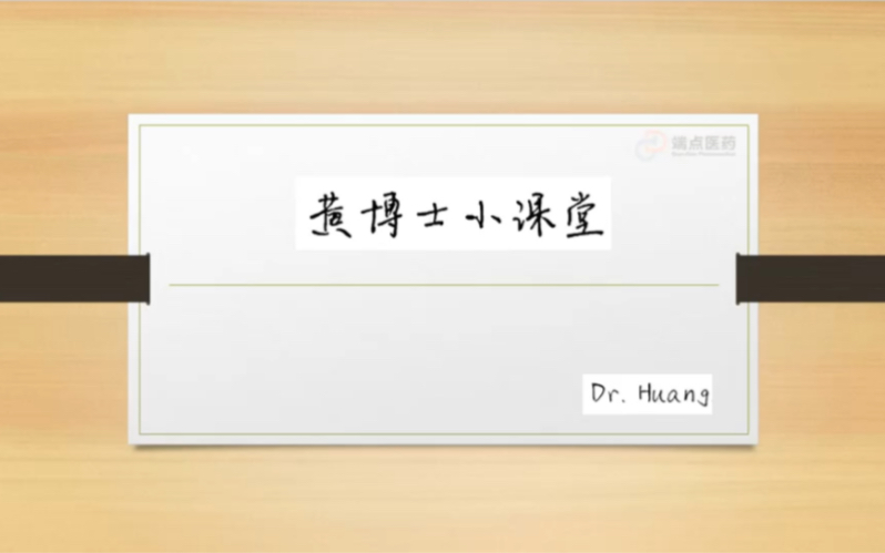 [图]cGAS-STING通路在疼痛中的双向作用：零基础教你做科研系列教程（219）