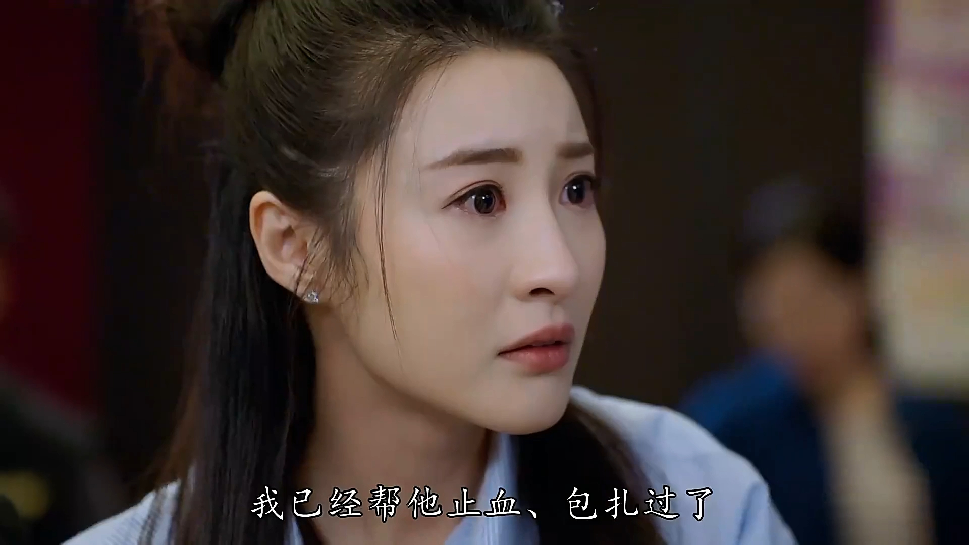 EP15 夏薇姐姐还是那么清纯哔哩哔哩bilibili