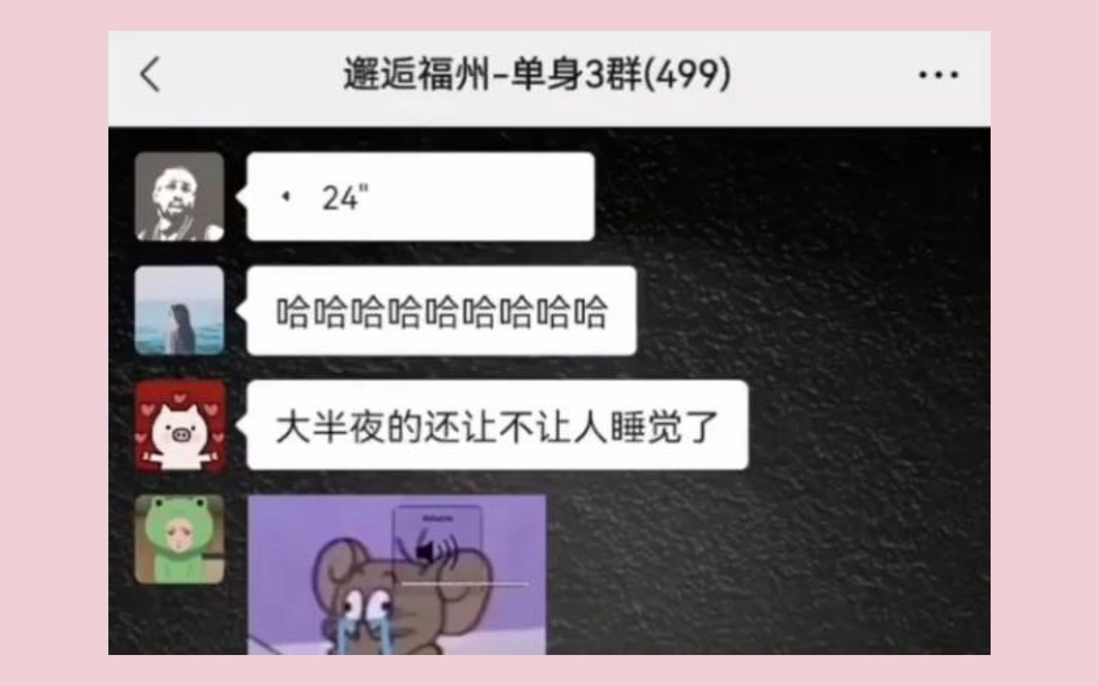 朋友:友达【日语单词】我有一个朋友哔哩哔哩bilibili