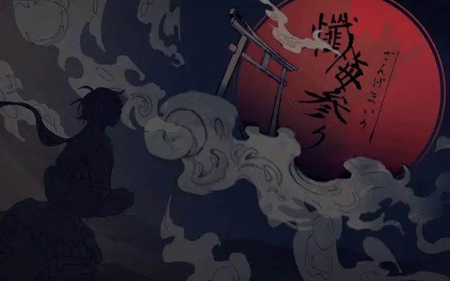 前来忏悔