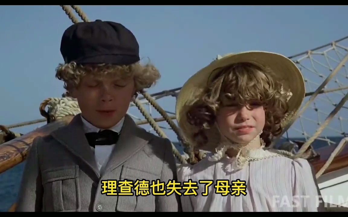 一男一女被困荒岛,80年代经典老电影《青春珊瑚岛》 (the blue lagoon)电影解说哔哩哔哩bilibili