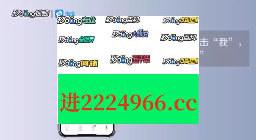 4厘陈述:管家婆一肖一码100中奖技巧
