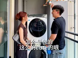 Download Video: 帮美女业主验房！揭秘收房验房六步法！