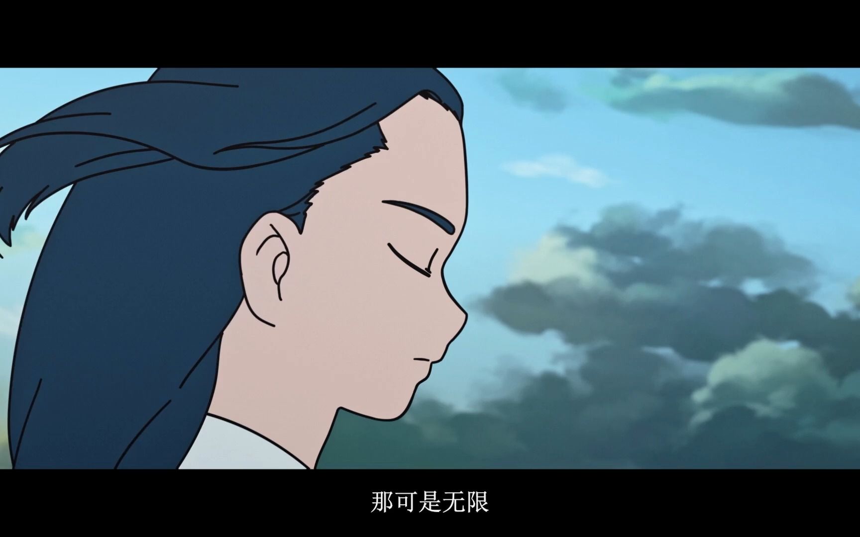 罗小黑战记大电影的介绍和剧情简介