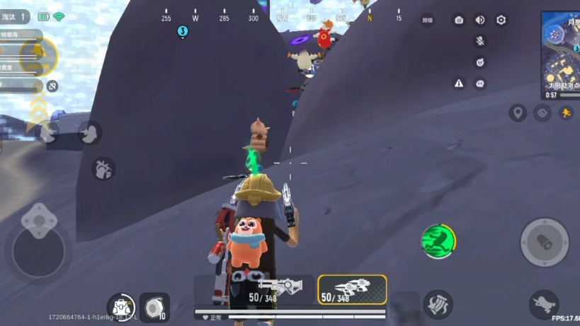 香肠派对超新星苟分