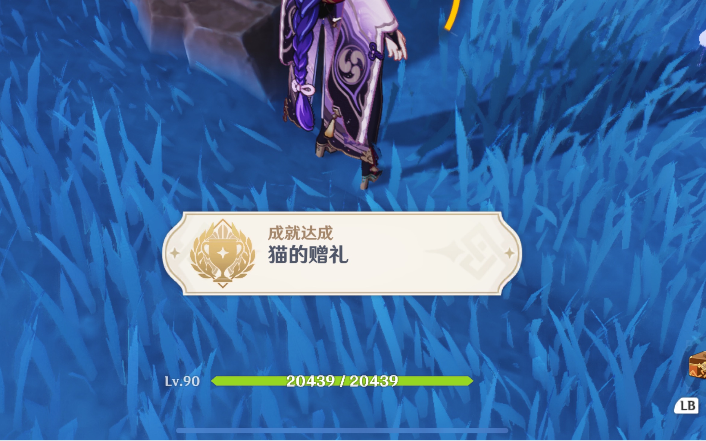 原神2.1隐藏成就,《猫的赠礼》达成方法全流程详解_手机游戏热门视频