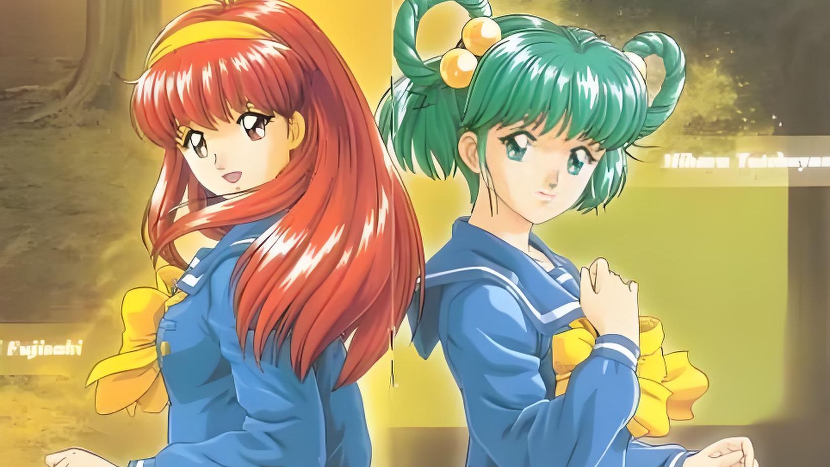 星空のパワー ~勇気が持てなくて~/幸せのイメージ ~ず