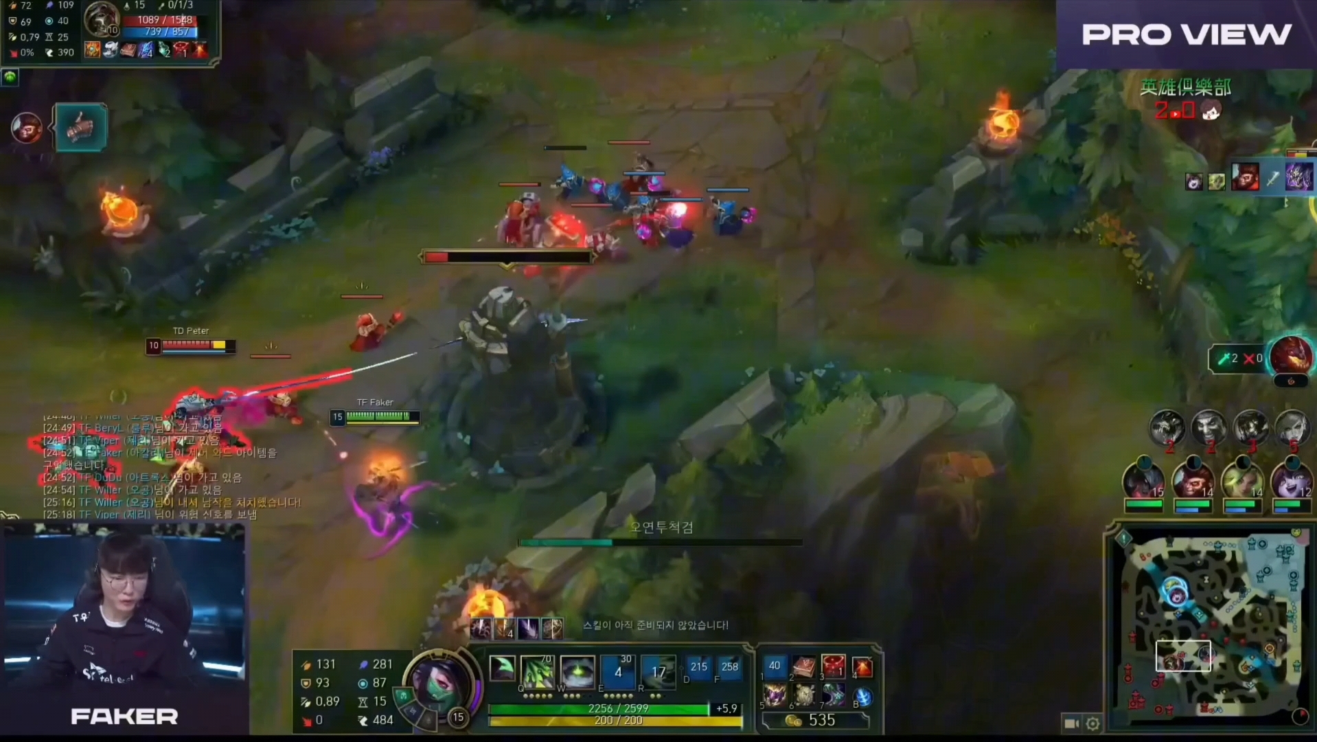 英雄联盟s13大赛14