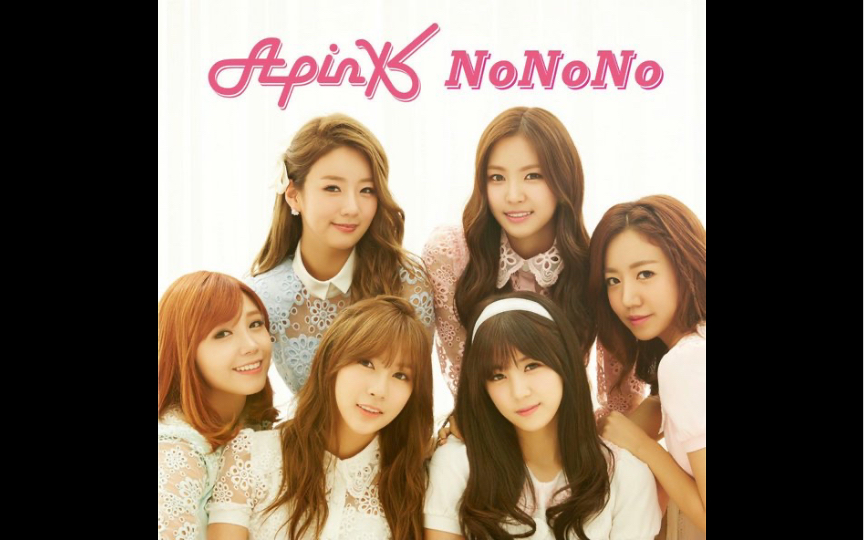 【个人收藏】apink-nonono mv 1080p
