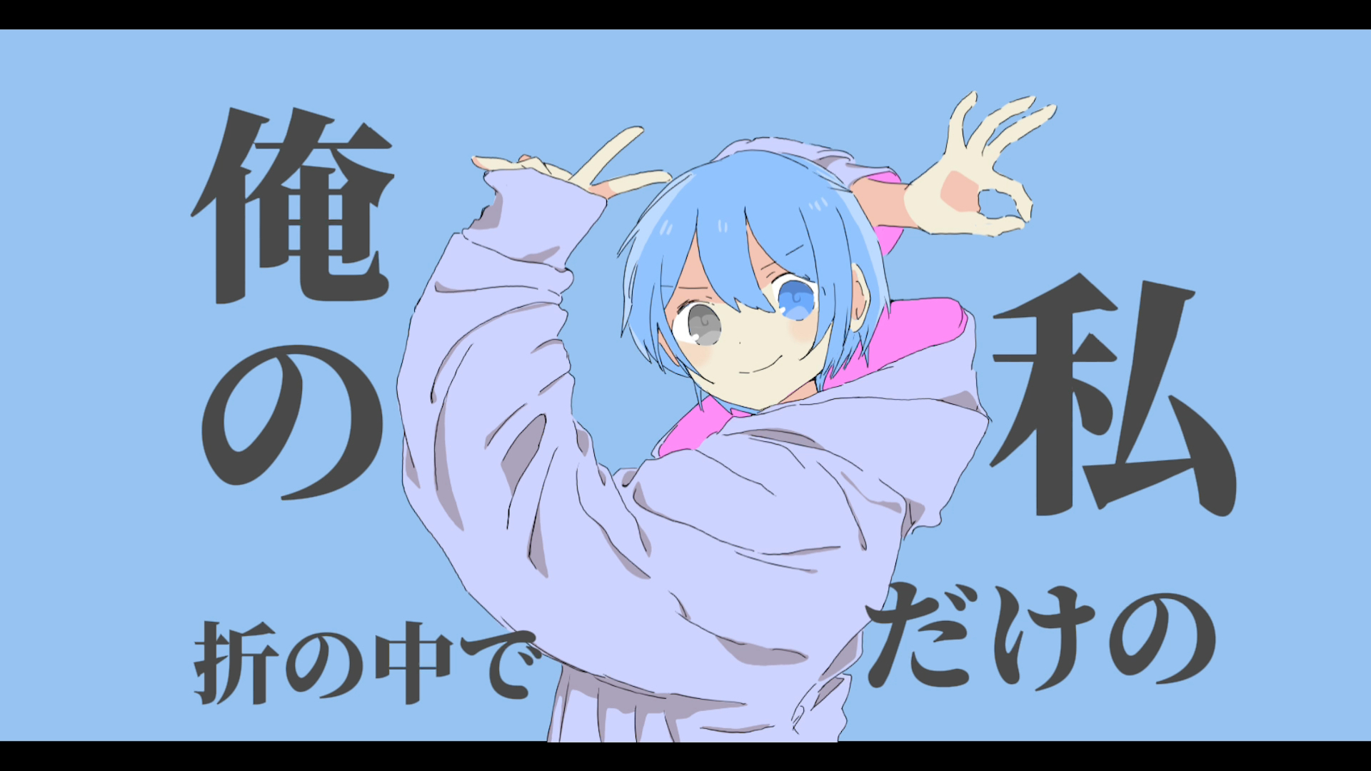 天翼alety的鸽子宣言!_哔哩哔哩_bilibili