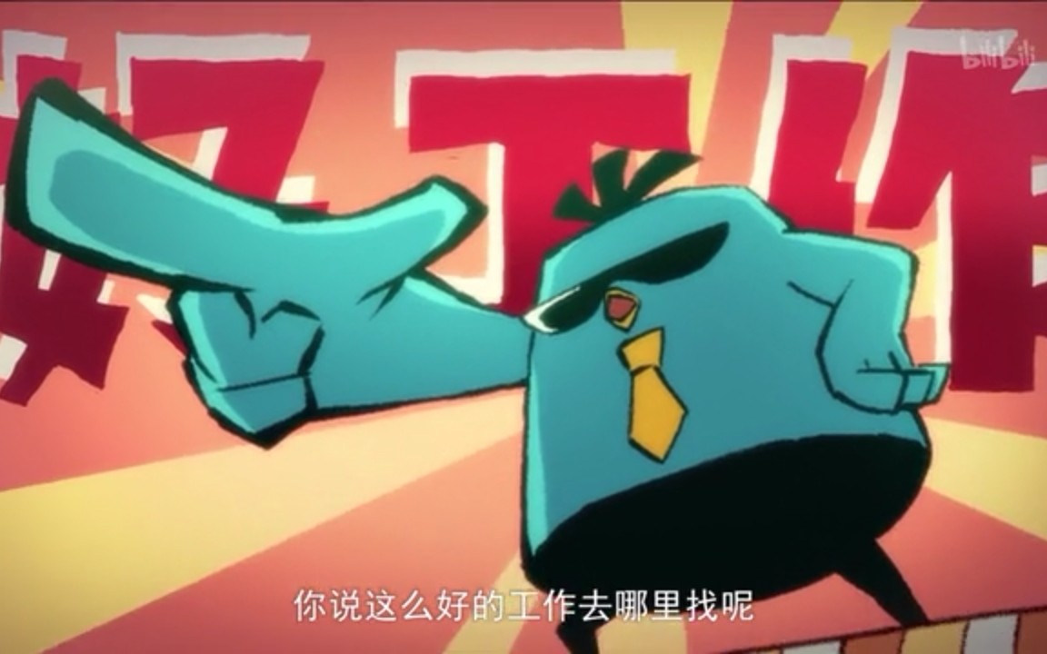 污妖王小祺奇迹暖暖cos鸡大保拟人