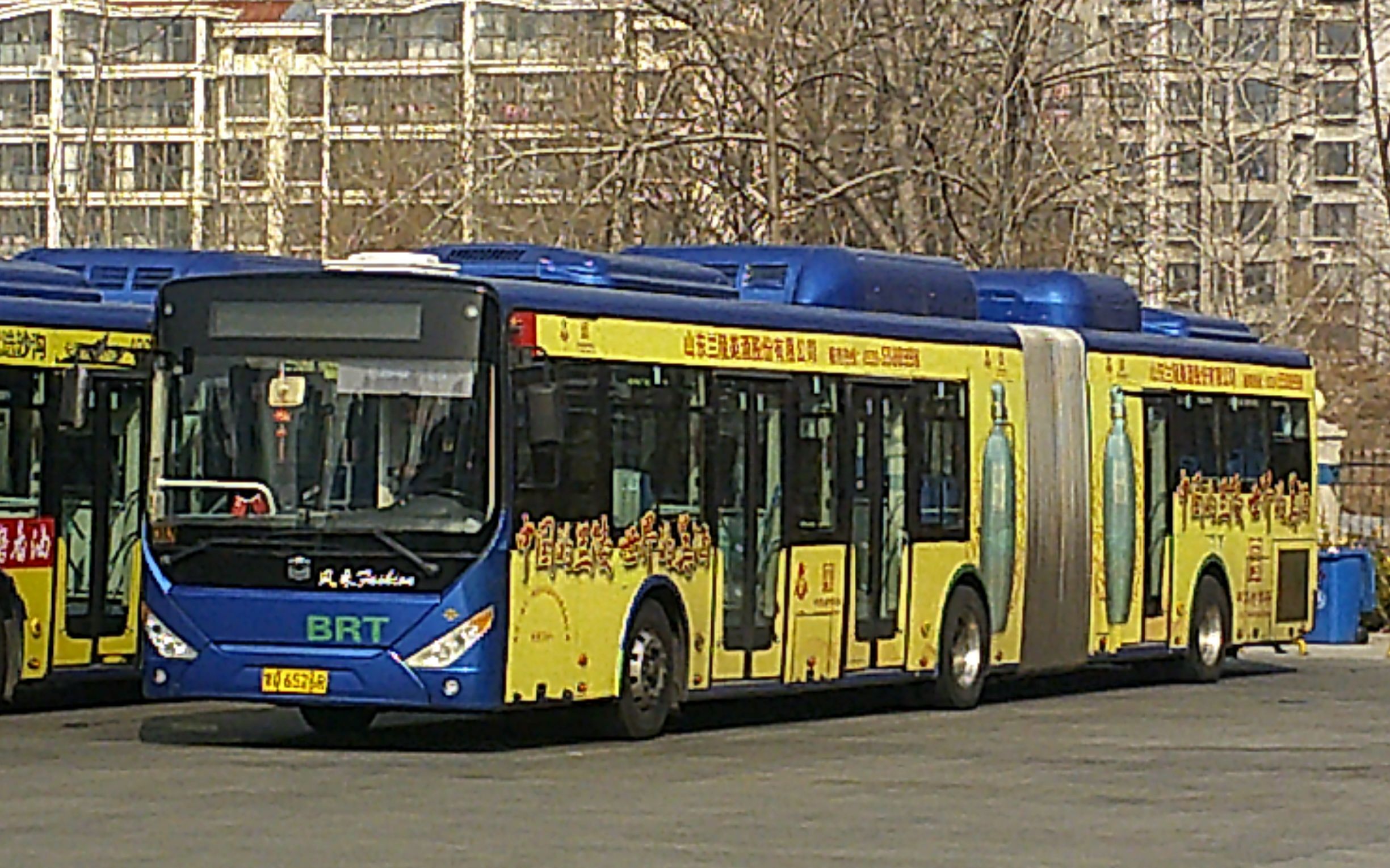 195‖临沂brt1路风采铰接双向〖brt北城站-金坛路〗(2022.02.