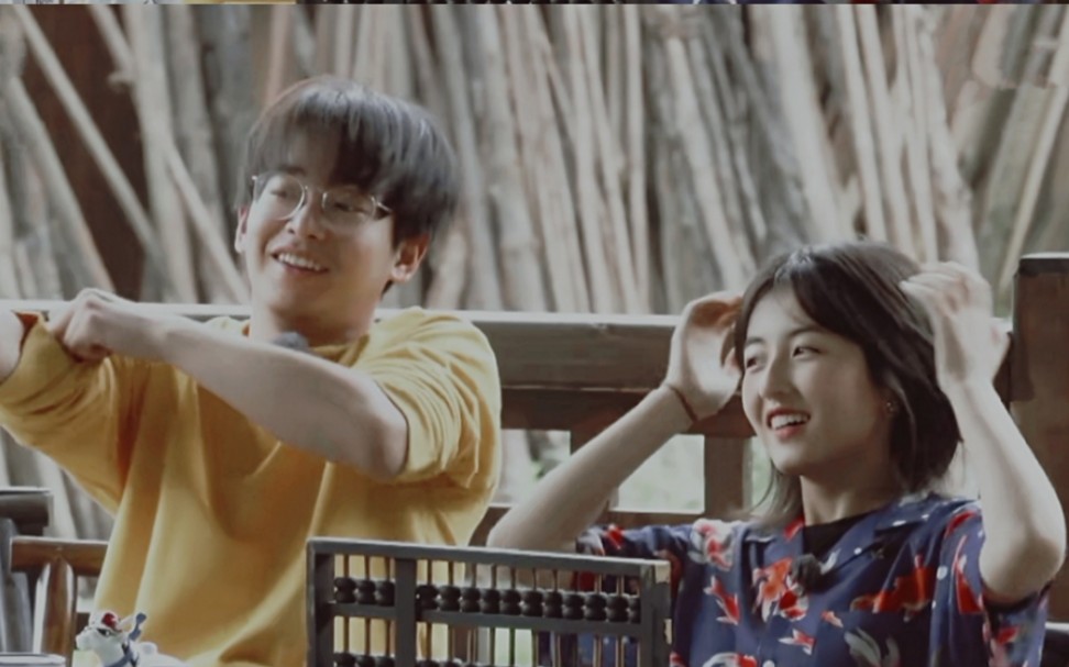 【彭昱畅ⅹ张子枫】云烟成雨 畅枫cp 超甜_哔哩哔哩_bilibili