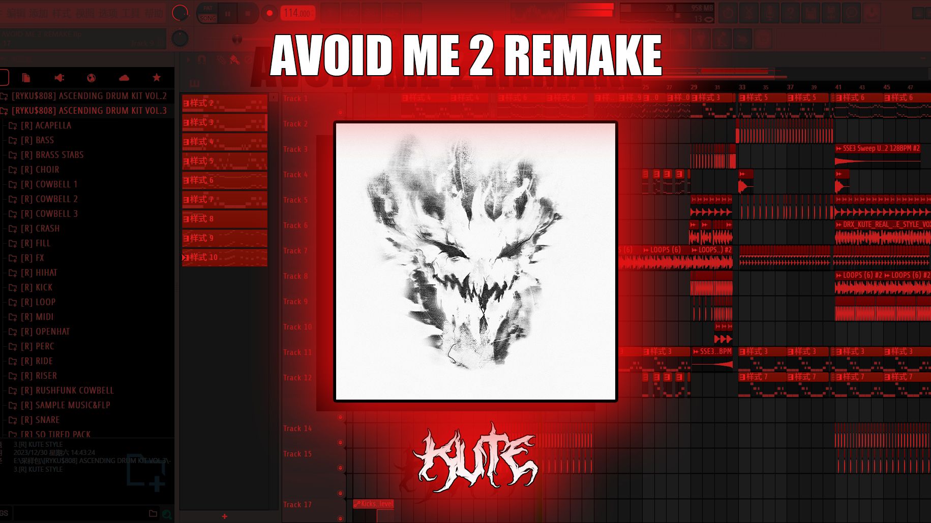 [图]【国人复刻】KUTE - AVOID ME 2 REMAKE