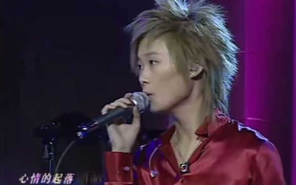 [图]【音乐现场】李宇春2006成都不插电演唱会演唱猜心