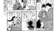 【柯南漫画 File.1120ⷥŽŸ版】《名侦探柯南》漫画File.1120 替身 完整版公开!(稿:名侦探柯南研究所;图:柯南吧) 哔哩哔哩bilibili