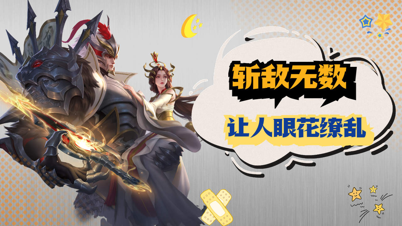 干将莫邪由万剑之心为武器,斩敌无数