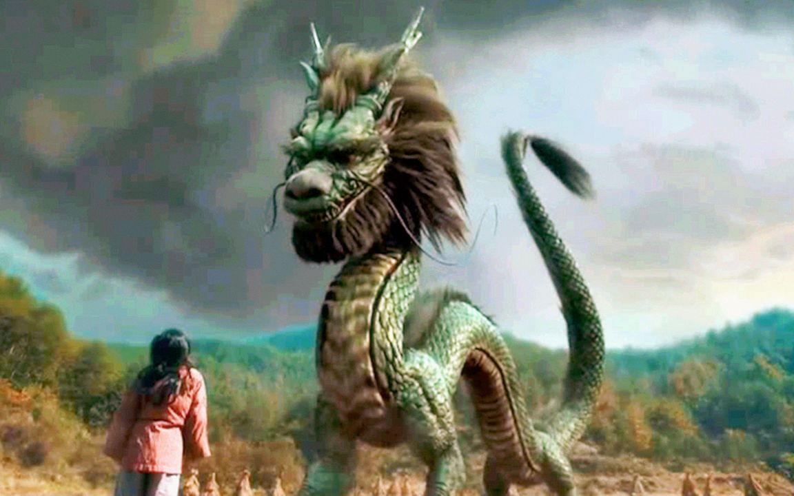 一部特效超逼真的国产电影这才是真正的中国龙女主神似刘亦菲