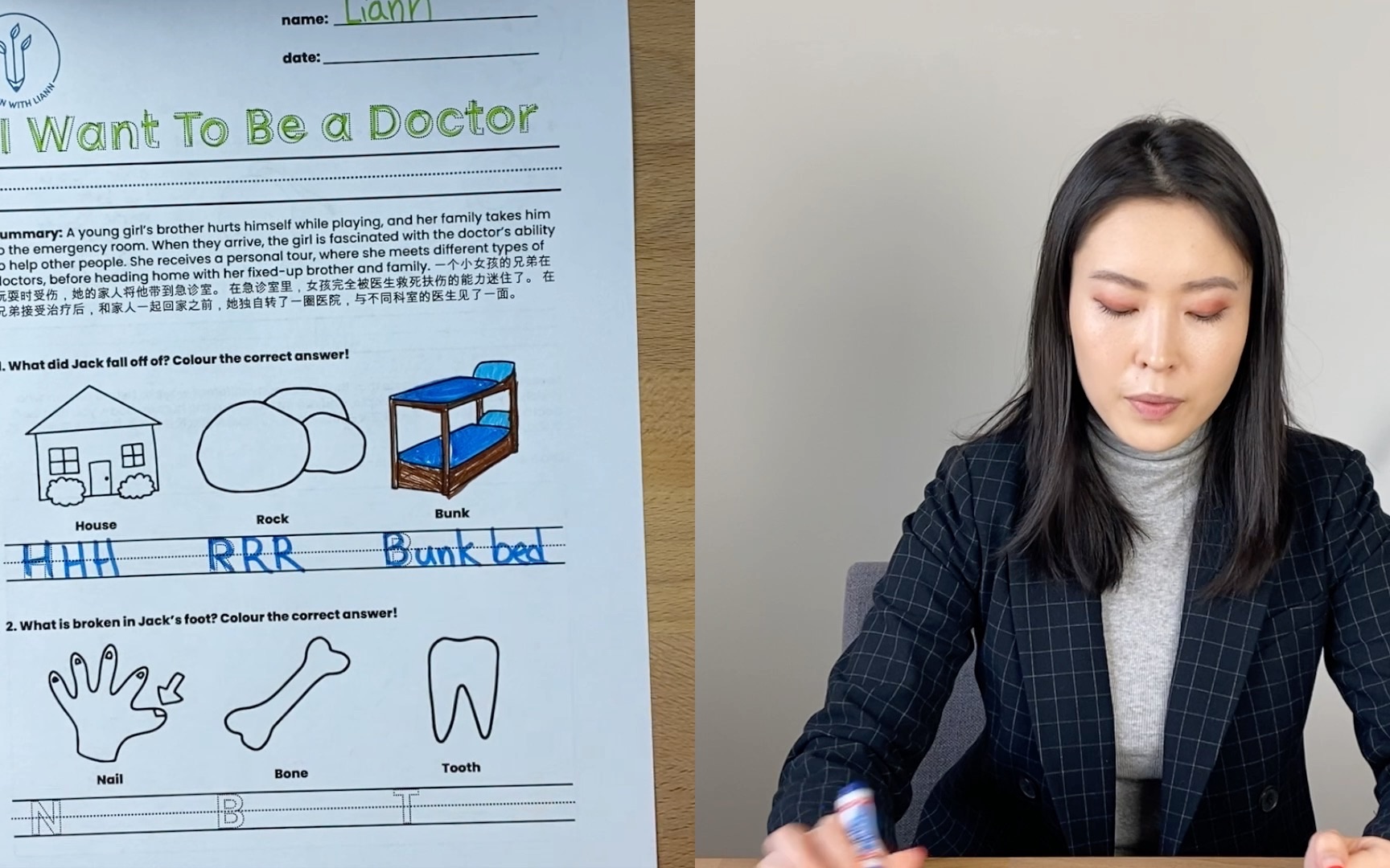 [图]一起来练习：I Want to be a Doctor Discussion