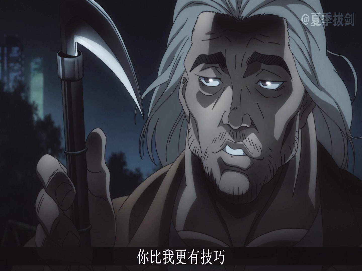 本部以藏:在下,公园战神!