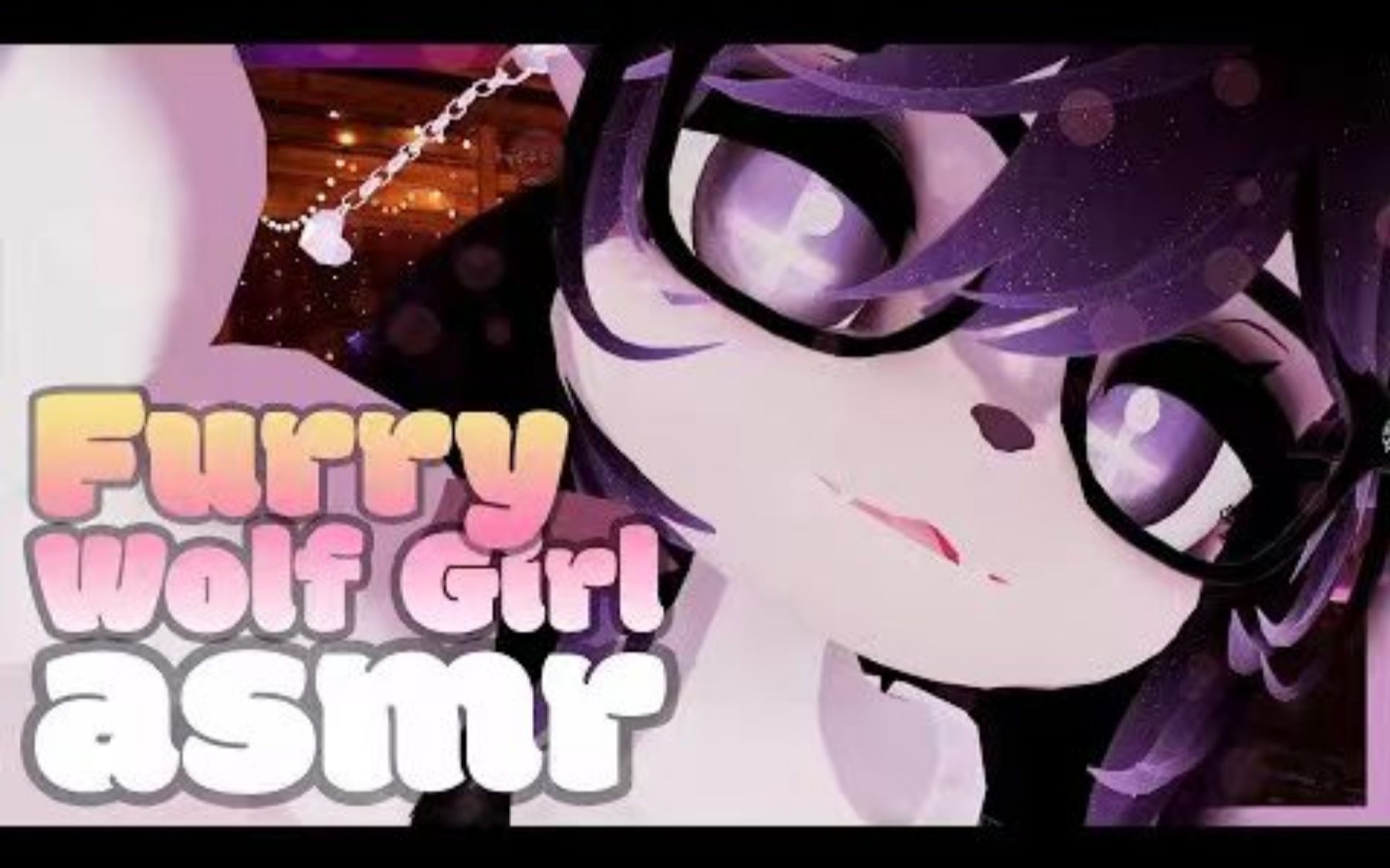 [图]Furry Wolf Girl Personal Attention ASMR with Kisses, Affirmations & Cuddles