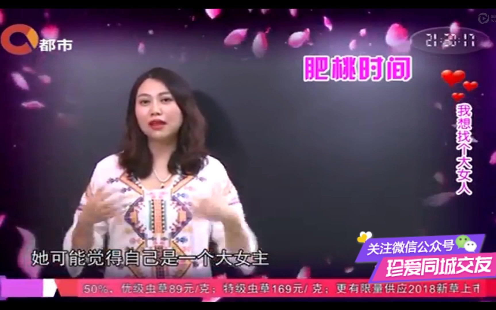 重庆邓伦,恋上盗版杨紫