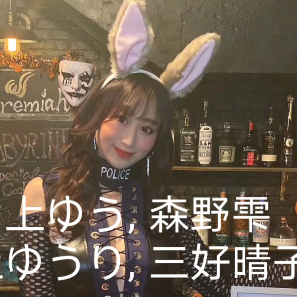 川上ゆう (森野雫　辻くるみ　細野美香　三好晴子)　サイン　チェキ　非売品　特典 2025年最新】川上ゆう サインの人気アイテム - メルカリ