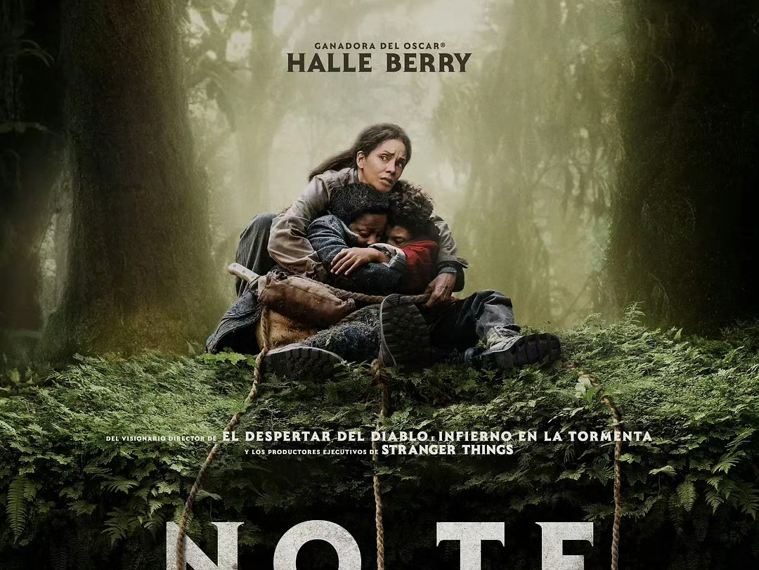 最新恐怖电影《千万别松手 never let go》2024 完整版!