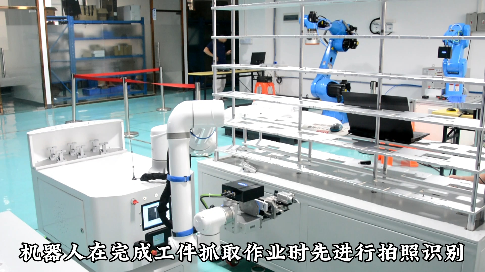 富唯智能 icr30015-sv移动料箱物料抓取机器人