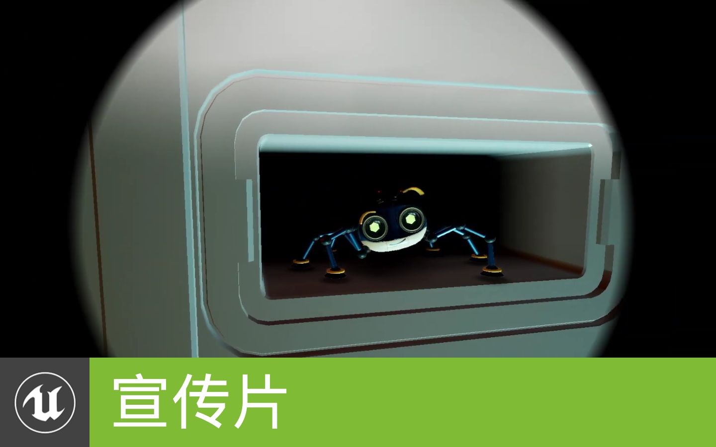 [宣传片]《Spyder》 发售宣传片 | Apple Arcade哔哩哔哩bilibili