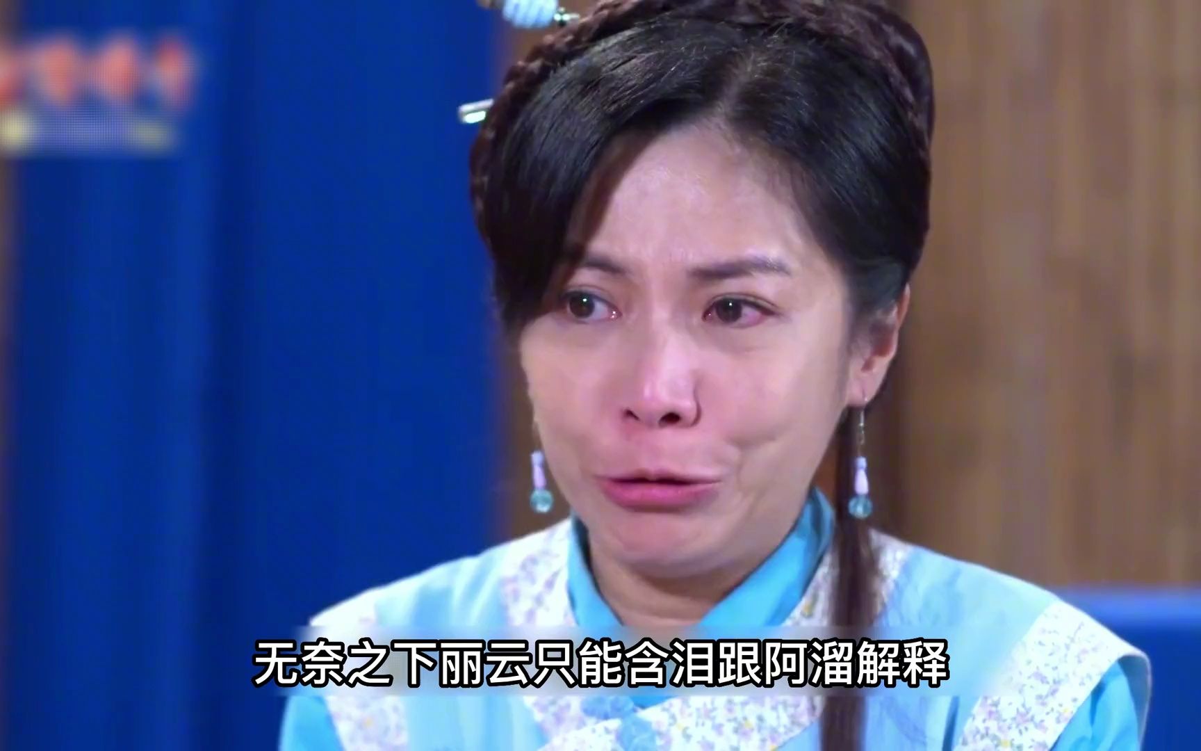 [图]女人生下蛇儿子，再被王母娘娘赐下一个更厉害的儿子