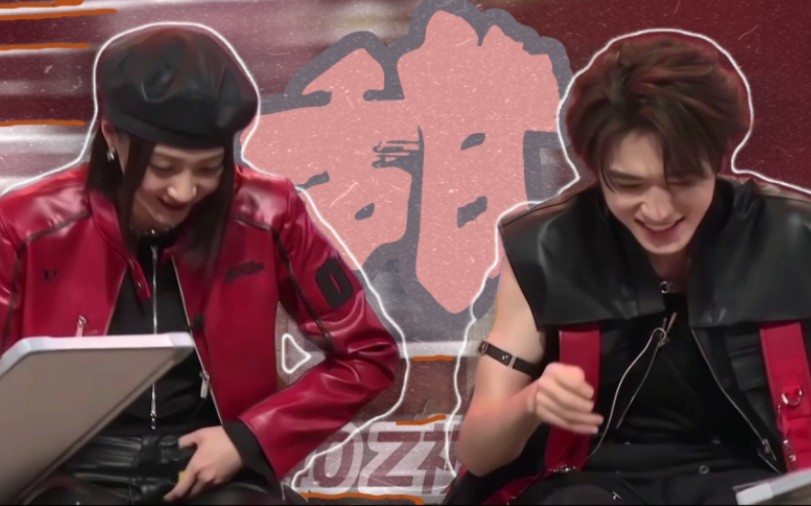 【关轩姐弟】12.