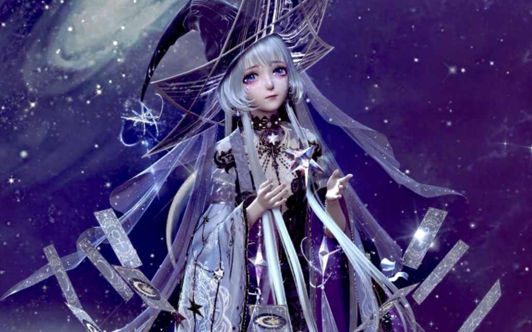 【无叠叠乐穿搭】占星师