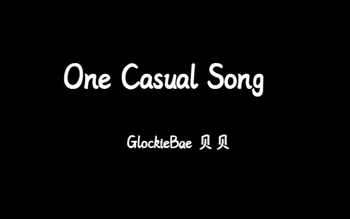 [图]贝贝《One Casual Song》韵脚检查