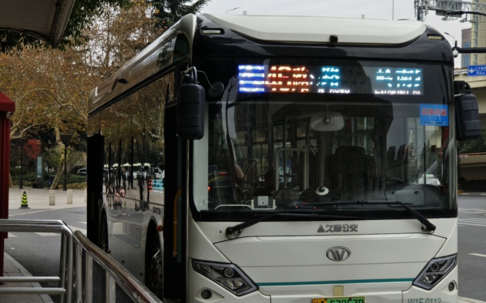 上海公交sxc6112gbev1(上海轮毂电机,久事自编w1f)实拍