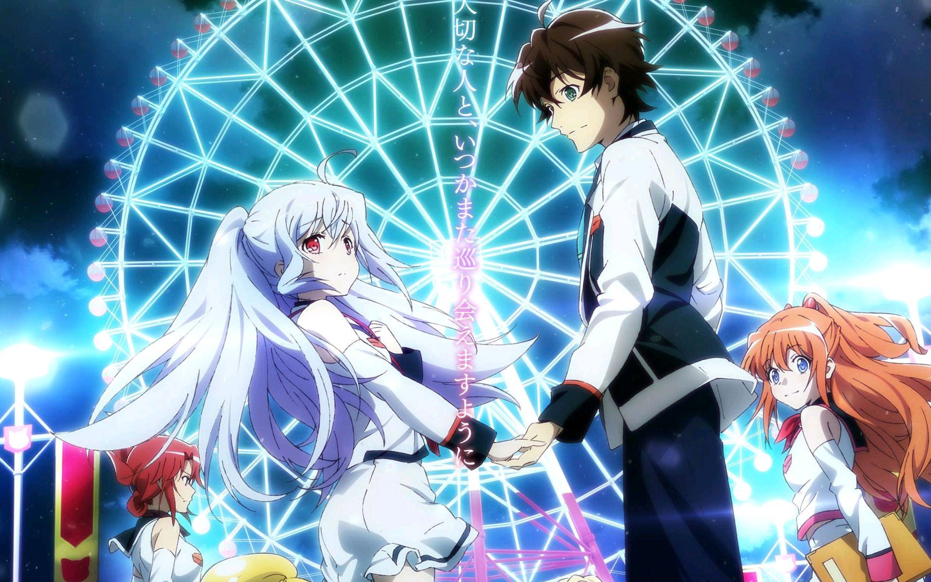 愿你有一天能和你重要的人重逢.注意:精神小伙和白嫖党们慎入