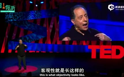 0001.新浪网TED演讲:为什么男女平等也惠及男性0001哔哩哔哩bilibili