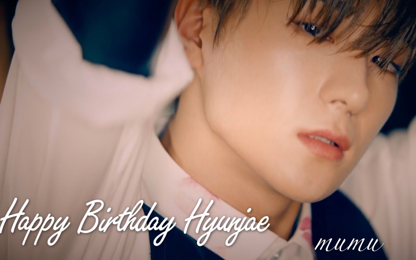 【渣剪/生贺/暗黑向】李贤在 savage混剪 贤在0913生日快乐_哔哩哔哩